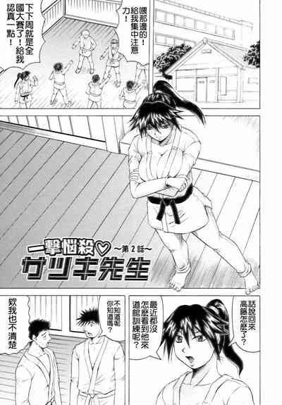 第45頁圖