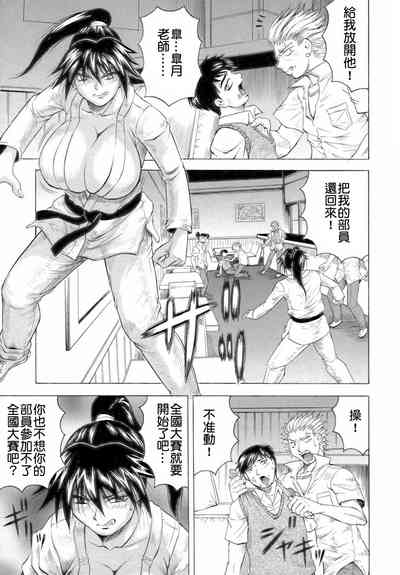 第49頁圖