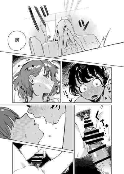 第13页图