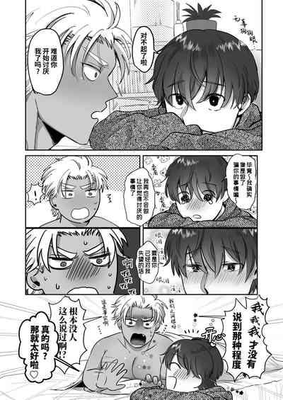 第33頁圖