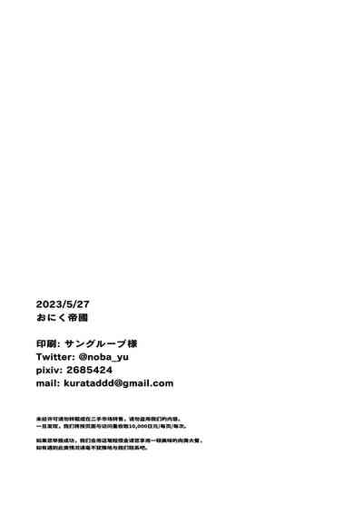 第37頁圖
