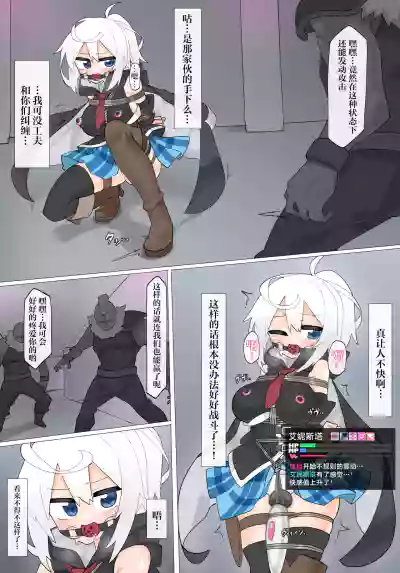 第5頁圖