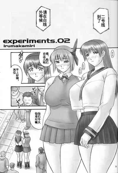 第5页图