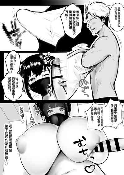 第21頁圖