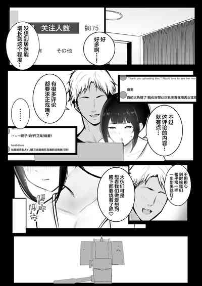 第29頁圖
