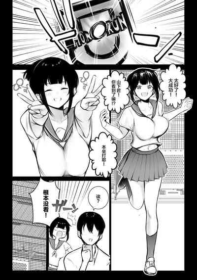 第5頁圖