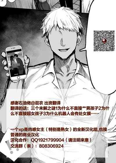 第21页图
