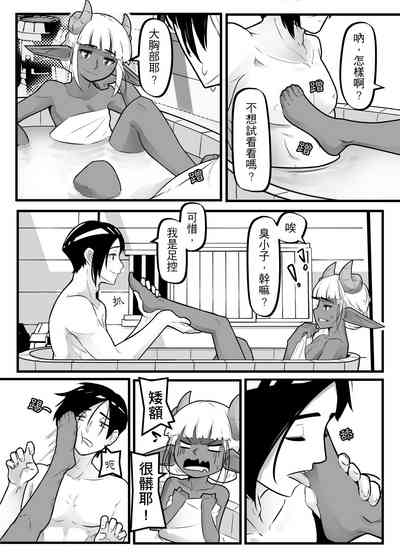 第29頁圖