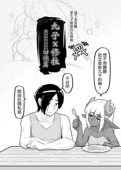 第33頁圖