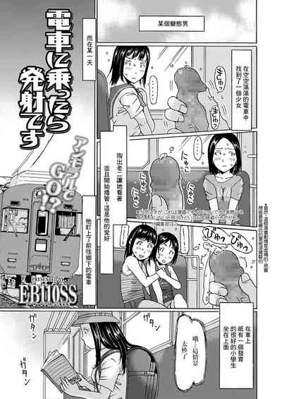第1頁圖