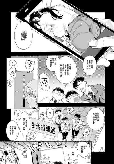 第5頁圖