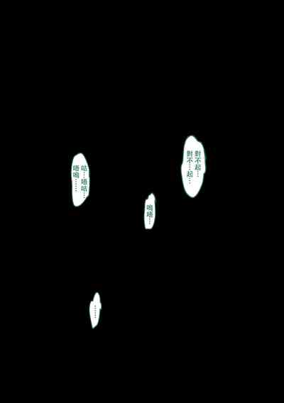 第81页图