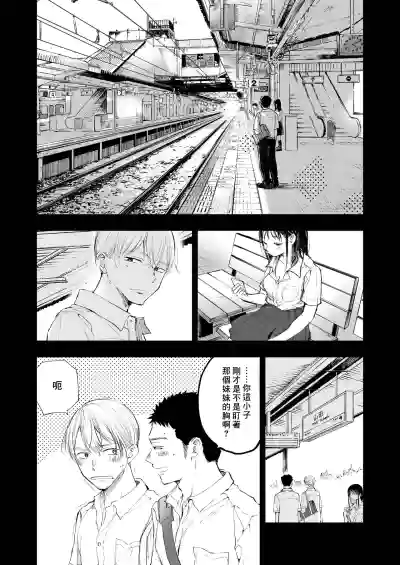 第13頁圖