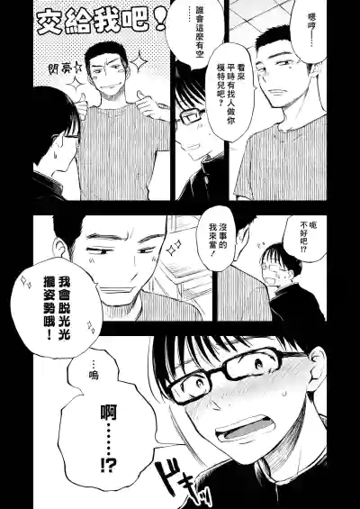 第21頁圖