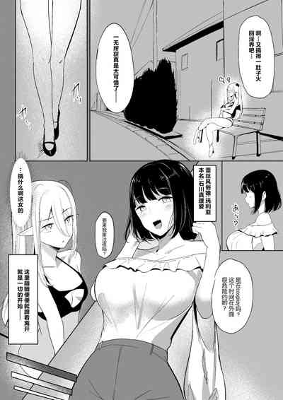 第9頁圖