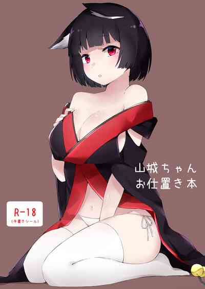 第1頁圖