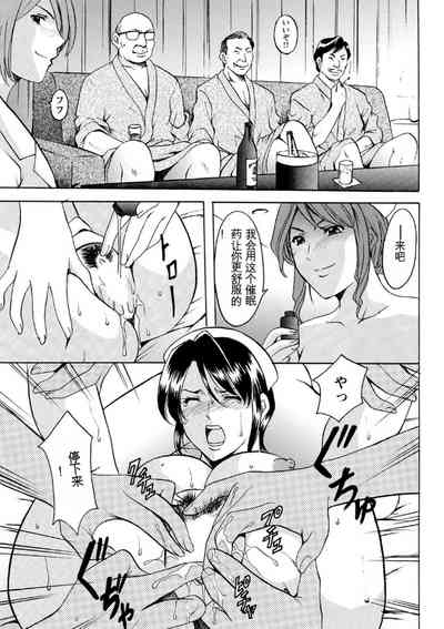 第101页图