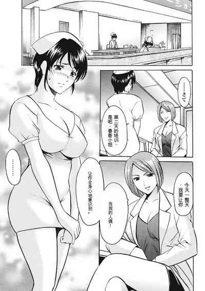 第113页图