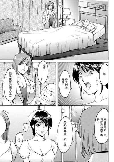 第137页图