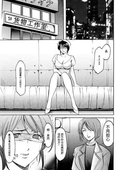 第141页图
