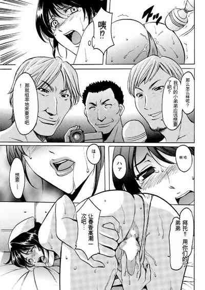 第149页图