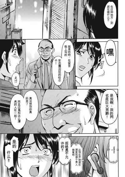 第169页图