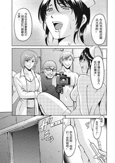 第177页图