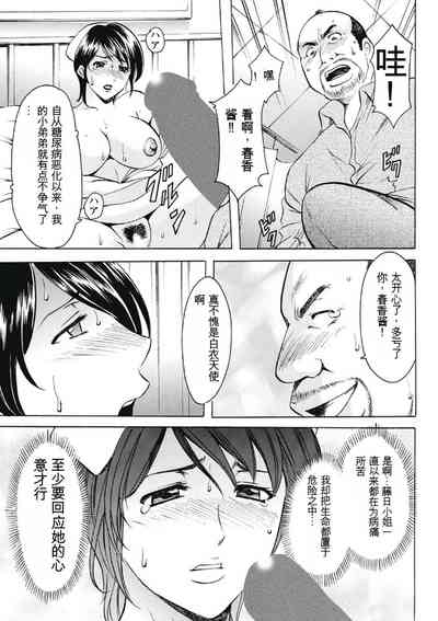 第17页图
