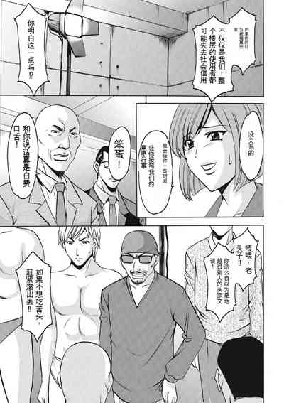 第181页图