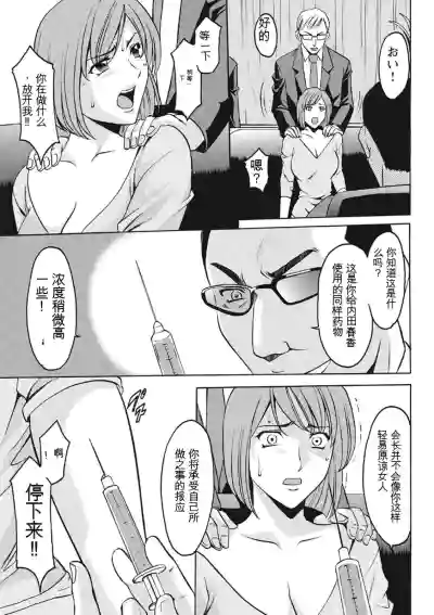 第185页图