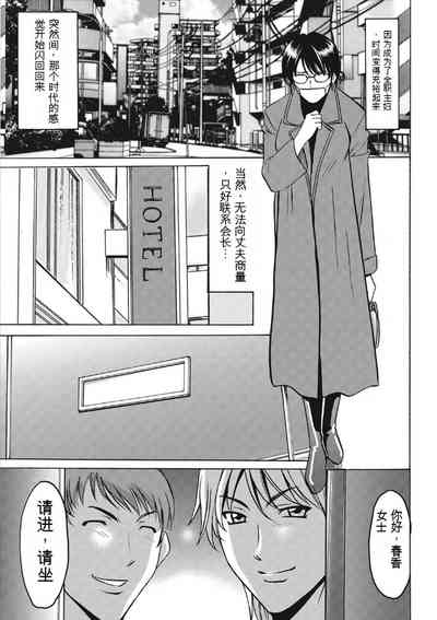 第197页图