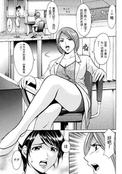 第25页图