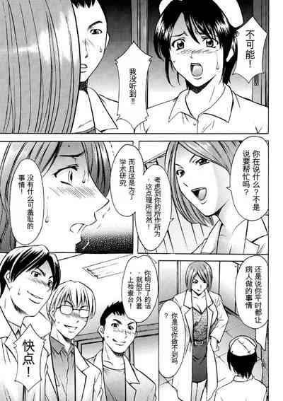 第29页图