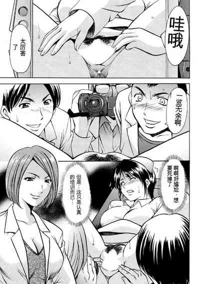 第33页图