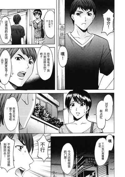 第49页图