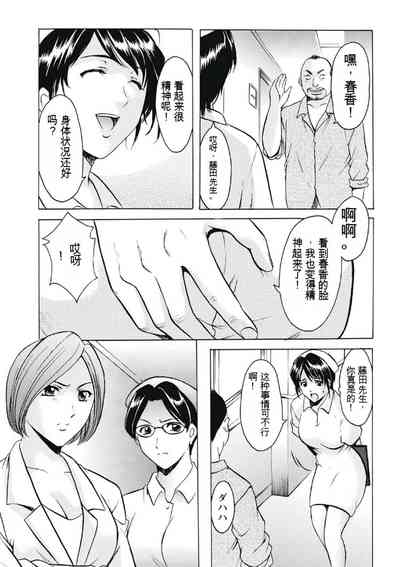 第5页图