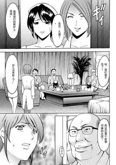 第97页图