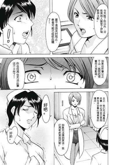 第9页图