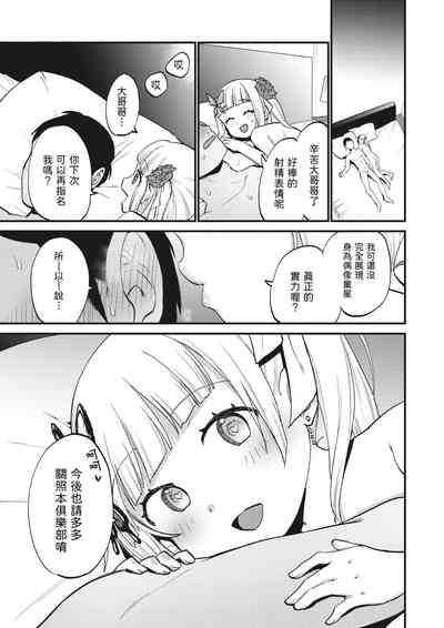 第33頁圖