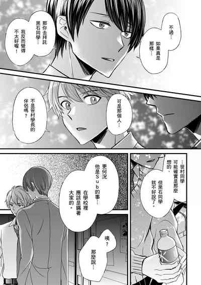 第289頁圖