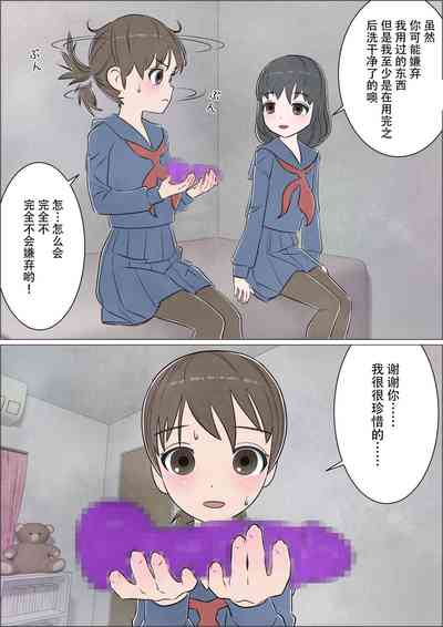 第13页图
