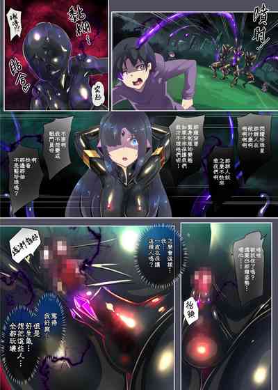 第13頁圖