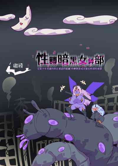 第21頁圖