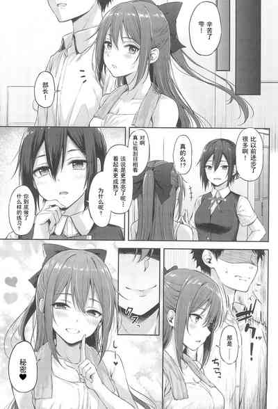 第25页图