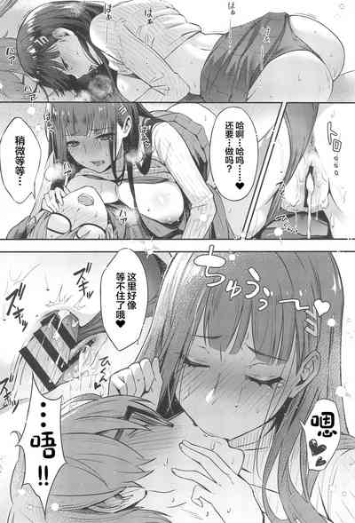 第25页图