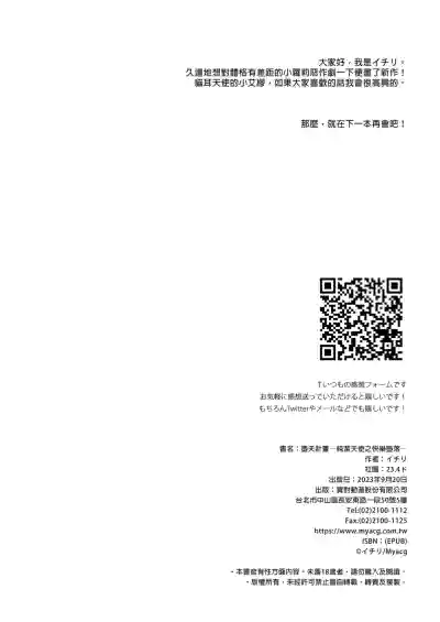 第41页图