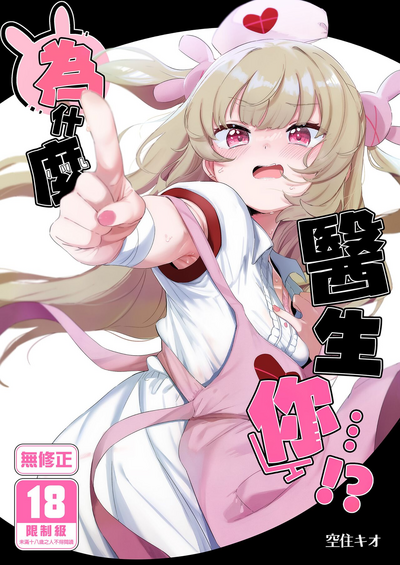 第1页图