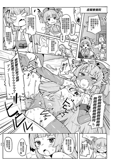 第33页图