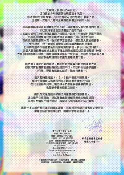 第53頁圖