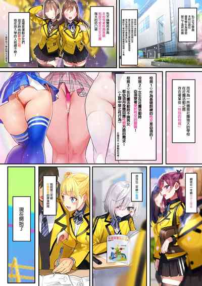 第5頁圖